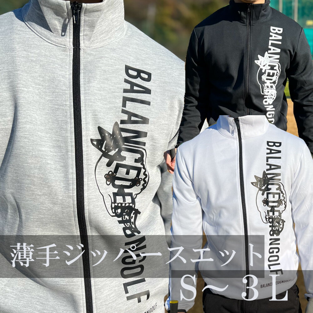 楽天市場】ジャンボ尾崎(ウェア|ゴルフ):スポーツ 楽天市場】ジャンボ尾崎(ウェア|ゴルフ):スポーツ