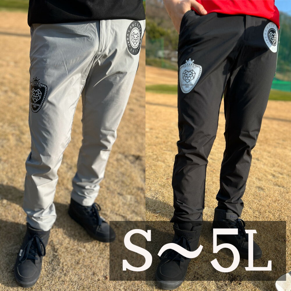 a25 LIONパンツ M L 2L 3L 4L 5L パンツ 大きいサイズ BIGパンツ 夏新作 メンズ ゴルフウェア ズボン パンツ ゴルフズボン ゴルフズボン メンズウェア大きいサイズ カラーパンツ golf ロングパンツ 大きいサイズ BIGサイズ 大きいズボン