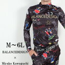 MiyakoKawaguchi フィットインナー M L 2L 3L 4L 5L接触冷感 ゴルフウェア メンズ ゴルフ インナー メンズウェア ストレッチ 大きいサイズ ハイネック ウェア ハイネックインナーシャツ オールシーズン インナー アンダーシャツ 大きいサイズ BIGサイズ ジャンボサイズ