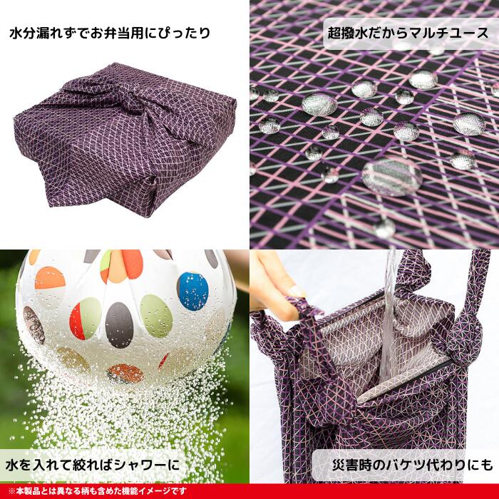 �ڥ�ӥ塼��ŵ�ա�Ķ������Ϥ�� �ʤ��� ���� 96cm ʿ�������� ��Ϥ�� ��Ƚ ������ ���� �Хå����С� �ɺ� �����Хå� �쥤�󥰥å� ���ե�������
