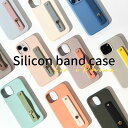 シリコンケース スマホバンド スマホベルト スマホ iPhone13 落下防止ベルト バンド グリップ スライドベルト スタンド おしゃれ カラ..