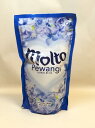 ◆インドネシア・バリ島の加香剤◆molto FLORAL BLISS(リフィルフローラルブリス)柔軟剤ではありません820ml詰替え用(molto・モルト・バリ)