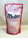 ◆インドネシア・バリ島の加香剤◆molto Pewangi FLOWR SHOWER(リフィルフラワーシャワーお花畑の香り)柔軟剤ではありません820ml詰替え用(molto・モルト・バリ)