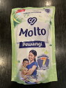 ◆インドネシア・バリ島の加香剤◆molto Fresh Hygiene(モルトフレッシュハイジーン)780ml詰替え用(molto・モルト・バリ)
