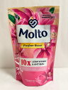 ◆インドネシア・バリ島の柔軟剤◆molto HIMALAYAN HONEYSUCKLE650ml詰替え用(molto・モルト)