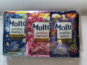 ◆お試しサイズ インドネシア・バリ島の柔軟剤◆MOLTO PINK・BLUE・ELEGANT RASPBERRY(ピンク・ブルー・エレガントラズベリー)各種3つ 1個18ml 合計9個(molto・モルト・バリ)