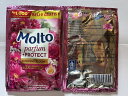 ◆お試しサイズ インドネシア・バリ島の柔軟剤◆MOLTO PINK(ピンク)1個18ml 合計9個(molto・モルト・バリ)