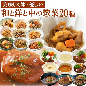 ȥں ¿ ο   ͤ碌20ॻå ޤ ͳ ι뤴Ϥ ں ﲹ¸  餷 ե 渵 渵  ȥå  Х饨ƥ ʪ  ϥС  ʡ  