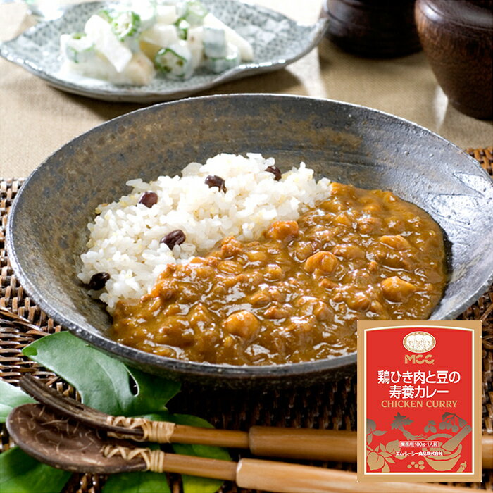 MCC レトルトカレー 鶏ひき肉と豆の薬膳カレー （薬膳キーマカレー） 180g