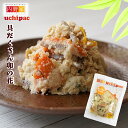 具だくさん卯の花 100g 常温保存 uchipac ウチパク 内野屋 レトルト惣菜 ロングライフ 非常食