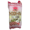 ベトナム フォー 400g (お米のうどん・ライスヌードル)(ベトナム料理) グルテンフリー