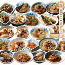 献上菜　山クラゲ 220g×3 ちょっぴりお得な3個セット 送料無料 メール便 ポスト投函 おかず お取り寄せ グルメ やまくらげ ラー油 山くらげ 惣菜 ご飯のお供 茎レタス 道の駅 保存食 レトルト 常温保存 食感 お土産 家飲み