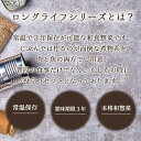 レトルト 魚と肉の和惣菜10種類セット ロングライフシリーズ 備蓄 保存食 ストック 防災 災害対策 長期保存 常温 製造から3年 一人暮らし 食品 和食 2