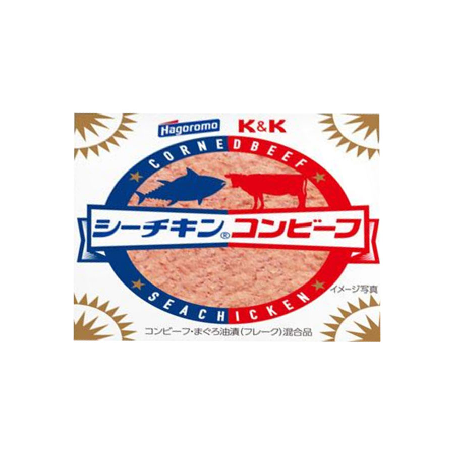 シーチキンコンビーフ 80g 常温保存 長期保存 贈り物 ギフト プレゼント 父の日 母の日 敬老の日 お中元 お歳暮 お年賀 お見舞い 時短 ストック お手軽 グルメ 一人暮らし 仕送り