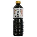 伊賀越 昔ながらの 国産 丸大豆しょうゆ 1リットル 国産 大豆 小麦 100%使用 醤油 調味料