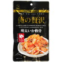 俺の贅沢 明太いか軟骨 48g おつまみ あて 酒の肴 珍味 お酒 ちょい飲み 晩酌 食品 プレゼント ギフト 贈り物 キャンプ アウトドア 登山 父の日 母の...