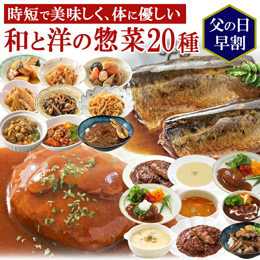 松屋 全部盛り30個（プレミアム仕様牛めしの具×10 豚めしの具×10 オリジナルカレー×10）冷凍食品 冷凍 おかず セット 冷食 お惣菜 牛丼 肉 業務用 惣菜 お弁当 絶品 お試し お取り寄せグルメ ポイント消化 まつや