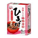 フリーズドライ ひるげ8袋入り 粉末タイプ 永谷園 ひるげ 味噌汁 みそ汁 赤だし 即席 インスタント食品 保存食 非常食 アウトドア