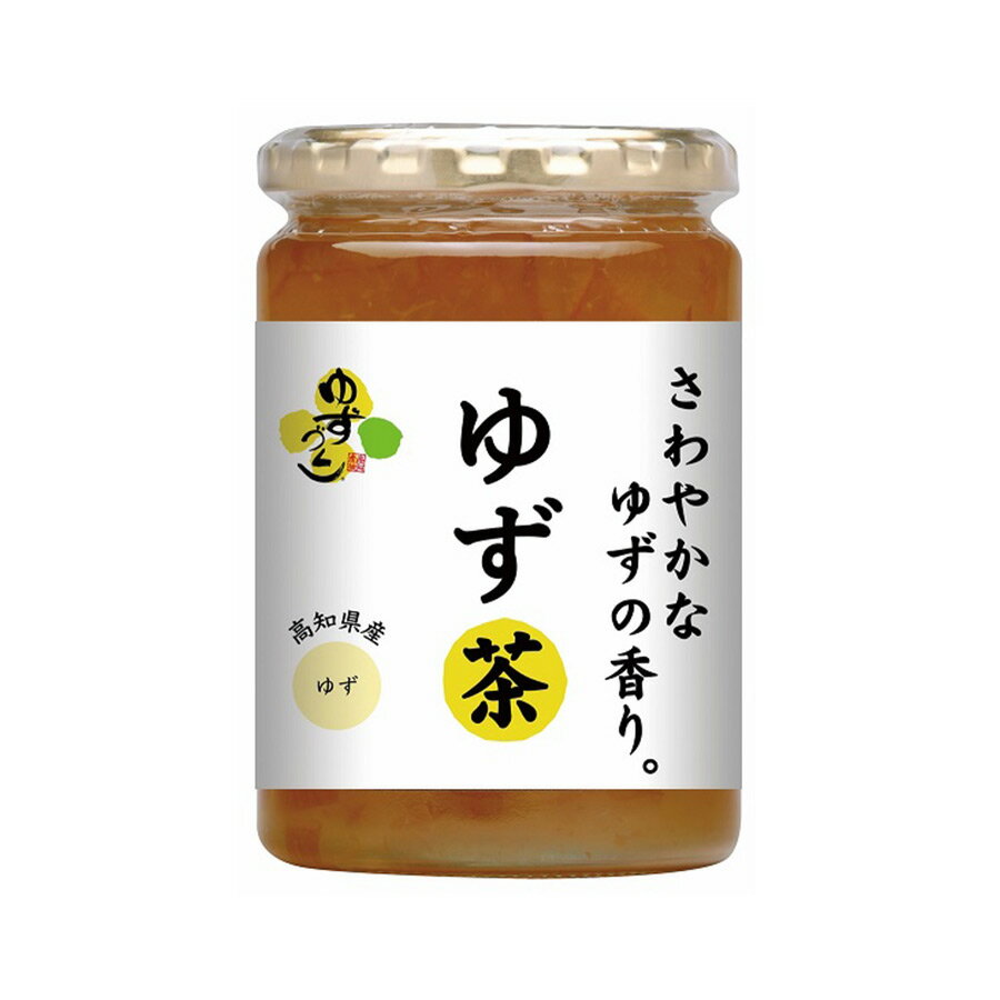 ゆず茶 ゆずづくし（希少糖入り） 高知県産柚子 430g 高知の柚子とまろやかな蜂蜜で作った美味しい柚子茶です 高知県産の柚子使用。香り高き高知の柚子と、まろやかな蜂蜜などで作った、美味しい柚子茶です。寒い夜は、お湯で薄めて、爽やかな柚子の香りとともにお楽しみください。希少糖含有シロップ入り(糖質甘味料中25%使用)。◎お湯や冷水などで、4〜5倍に薄めてどうぞ。◎ヨーグルト、パン、クラッカー、お菓子作りなどのトッピングにどうぞ。【栄養成分表示100g当たり】エネルギー：235kcalたんぱく質：0.2g炭水化物：58.5gナトリウム：5mg脂質：0g 名　称果実加工品 賞味期限製造から360日 保存方法直射日光を避け常温で保存（開封後要冷蔵）（開封後は冷蔵庫に保存し、お早めにお召し上がりください。） 製造者旭フレッシュ株式会社 原材料：砂糖（国内製造）、ゆず(果皮、果汁)、希少糖含有シロップ、はちみつ/酸味料、ゲル化剤(ペクチン)、酸化防止剤(V.C) 【注意点】※メーカーの都合により、商品のパッケージが変更する場合がございます。 カテゴリー：ゆず茶 ゆずづくし 希少糖入り 高知県産柚子 トッピング はちみつ入り お菓子作り 簡単調理 時短 ストック お手軽 長期保存 柚子加工品 ゆずジャム 旭フレッシュ*****************************【自然派ストアSakuraのご紹介】■豊富な商品の取り揃え自然派ストアSakuraではフリーズドライのスープやお味噌汁、レトルト惣菜、魚料理、肉料理、野菜料理、おかゆ、名店監修のご当地ラーメン、ご当地カレー、スイーツなど常温保存で便利な商品を中心に取り揃えており、百貨店やスーパーなど実店舗ではなかなか手に入りにくいものをインターネットで販売しております。当店オリジナルの組み合わせでの詰め合わせセットも多数ご用意しており、お惣菜のセット商品は種類が豊富で様々なおかずが入っているので嬉しいと好評いただいております。受け取り手をわくわくさせるギフトボックスセットもございますので、お祝い事やお返しの品にぴったりです。また健康志向として減塩や低糖質、食物繊維が豊富な食品など体に優しい商品の取り扱いもございます。■常温で保存期間も長く便利当店で扱う商品は基本常温保存が可能なため、商品到着後からお召し上がりいただくまでの置き場所に困らず、冷蔵庫や冷凍庫の空きを確保する必要がございません。また賞味期限も製造から1年、3年、5年など長期保存可能な商品もあり、保存食や非常用の備蓄としてもご利用いただいております。■お手軽調理で様々な場面で活躍基本的な調理は電子レンジや湯煎で温めるだけや、お湯をかけるだけと工程の少ない簡単調理。レトルト惣菜は袋のまま調理が可能ですので、温める前に容器に移す手間が省けます。そのため忙しい時の昼食、夕食の一品や、小腹が空いた時の夜食、常温保存が可能なためキャンプや登山などのアウトドアでの食事としてもおすすめです。また一人暮らしの家族や子育てで忙しい方への贈り物としてもおすすめです。■プレゼントとしも喜ばれています。常温保存で実用的な食品が多いので、母の日や父の日、敬老の日、御歳暮や御年賀、暑中見舞いなどの季節の贈り物としてはもちろん、お誕生日、御見舞、御祝い事やそのお返しの贈り物としも喜ばれています。プレゼント用には包装や熨斗のご指定も承っております。※2024年の父の日ではおしゃれなシールもご用意しております。ゆず茶 ゆずづくし（希少糖入り） 高知県産柚子 430g 高知の柚子とまろやかな蜂蜜で作った美味しい柚子茶です