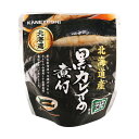 北海道産 黒カレイの煮つけ 160g 常温保存 長期保存 防災 災害対策 簡単調理 ストック グルメ レトルト 常温 惣菜 おかず 魚 常温惣菜 贈り物 ギフト...