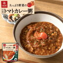 たっぷり野菜の完熟トマトカレー粥 180g レンジ対応 はくばく おかゆ 常温保存 朝食 温まる 一人暮らし お見舞い
