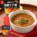 濃厚旨辛海鮮チゲ粥 180g レンジ対応 はくばく 韓国料理 おかゆ 常温保存 朝食 温まる 一人暮らし お見舞い