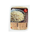 安心玄米ごはん 160g