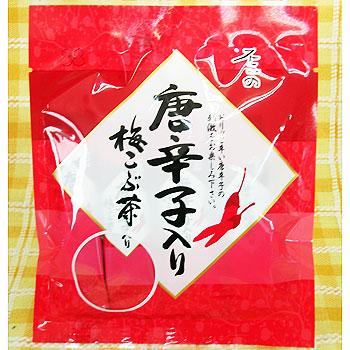 特別企画！不二の唐辛子入り梅こぶ茶 （スティック2gX10包）[ピリ辛の刺激がたまりません]