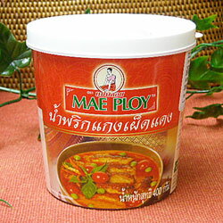 メープロイレッドカレーペースト激辛カレーペースト(タイ料理)MaployRedCurryPaste400g