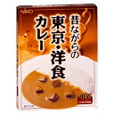 ご当地レトルトカレー 昔ながらの東京・洋食カレー 中辛（1人前 200g）×2箱お歳暮 お中元