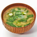 コスモス食品 フリーズドライ 味噌汁 ねばねば野菜のお味噌汁 10袋セット