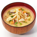 【味噌汁 フリーズドライ】 ごぼうがいっぱい入った 豚汁 10袋セット【コスモス食品】
