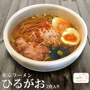 東京ラーメンひるがお12食入り 2食入X6箱 ご当地ラーメン 生麺