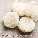 乾燥しらたき（ぷるんぷあん）（25g×10個入）×6セット （乾燥糸こんにゃく 白滝）低カロリー ヘルシー 無農薬