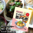 PLC ピーエルシー 里いも煮 たんぱく質調整食品 低たんぱく惣菜 ホリカフーズ