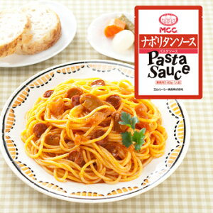 パスタソース MCC 業務用 ナポリタンソース 140g