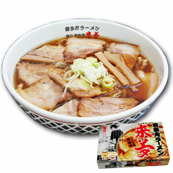 喜多方ラーメン来夢 6食セット（2食×3箱） ご当地ラーメン 生麺 東北 銘店