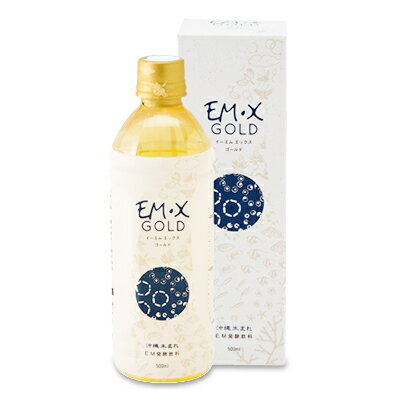 EMX GOLD500mlem x gold無添加 酵素ドリンク