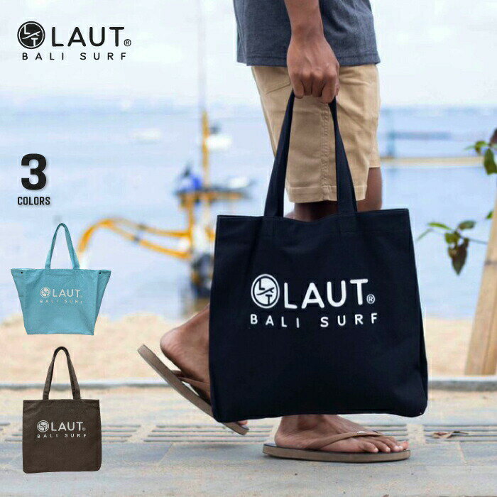 LAUT BALI SURF トートバッグ サーフ ブランド 鞄 デイリーユース バッグ シンプル ブルー グレー ブラック サーフ系 バリ島 サーフィ..