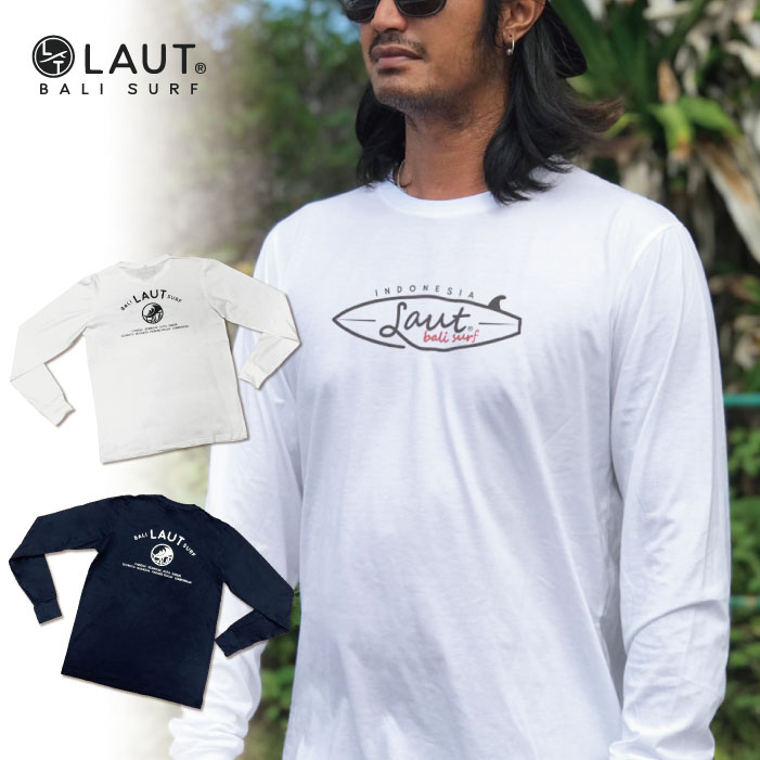 LAUT BALI SURF 長袖 ロンT メンズ ネイビー/ホワイト S/M/L サーフィン バリ島 ハワイアン 西海岸 サーフ系 ラウトバリサーフ