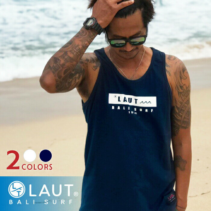 LAUT BALI SURF 󥯥ȥå  ۥ磻/ͥӡ S/M/L ĥ Ρ꡼ ä  ӡ   ϥ磻 ե շ