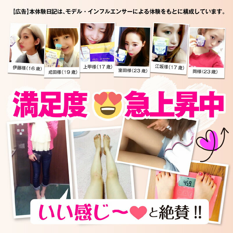 ���ä�5���֡���ǥ��Ѥ˳�ȯ�Υ������åȢ� �ե����֥ǥ����ץ�ߥ���������åȡ��ڥ������åȡۡڥ������åȥ��ץ�ۡڥ������åȥ��ץ���ȡۡڥ������åȿ��ʡۡڥ������å� ���ץ�ۡڥ������å� ���ץ���ȡۡڥ������å� ���ʡ�