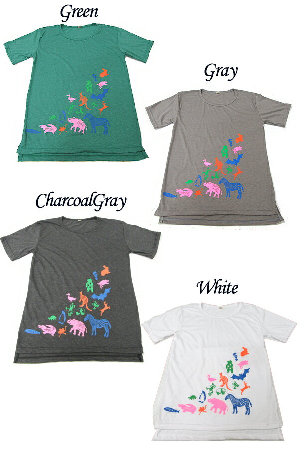 アニマルプリント 半袖 Tシャツ バリブラン エスニック ファッション 夏 シャツ コットン フェス アウトドア