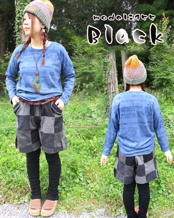 コーデュロイエスニックハーフパンツ ハーフパンツ エスニック ファッション エスニックパンツ アジアンパンツ オールシーズン ユニセックス メンズ レディース endsale_18