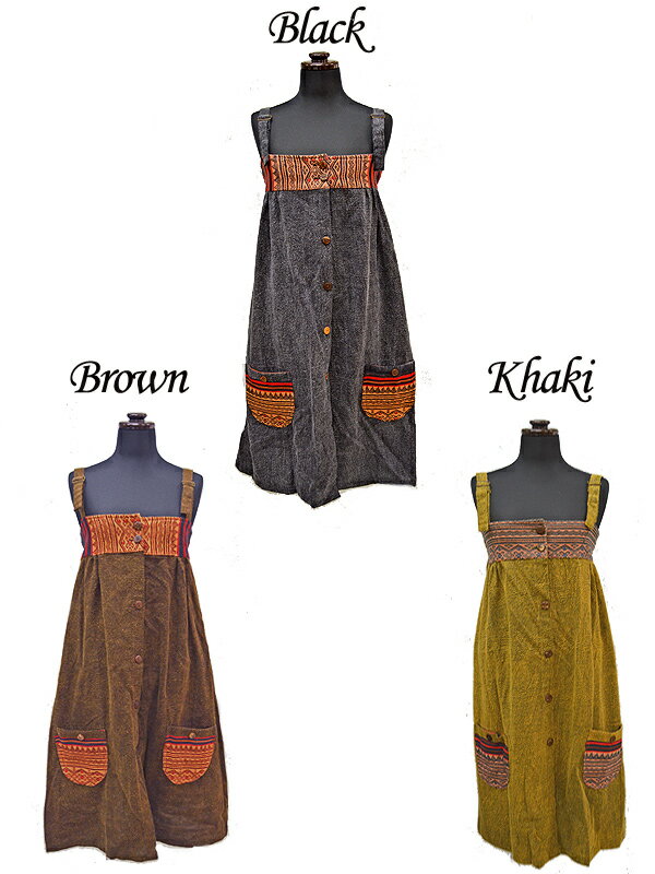 ナガ族ポケットワンピース ワンピース エスニックワンピース エスニック ファッション ビンテージ 民族 ナガ族 アジアンワンピース アジアン バリブラン 山ガール オールシーズン　セール