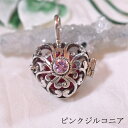 ガムランボール ハート ピンクジルコニア シルバー ドリームボール エスニック アジアン アクセサリー お守り 幸運 バリブラン バリ インドネシア