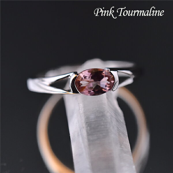 ピンクトルマリンリング12号ピンク...