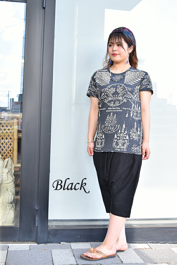 ���륨��ѥ�� �ϡ��եѥ�� �ѥ�� �����˥å� �ե��å���� �������� �襬 ����ץ� �֥�å� �ͥ��ӡ� �Х�֥�� �ϡ��վ�