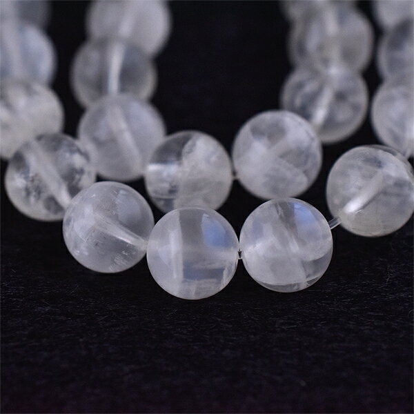 ブルームーンストーン 8ミリ 最高級 1粒売り バラ売り 天然石 パワーストーン ムーンストーン 美容 恋愛 ホルモンバランス ハンドメイド 粒売り