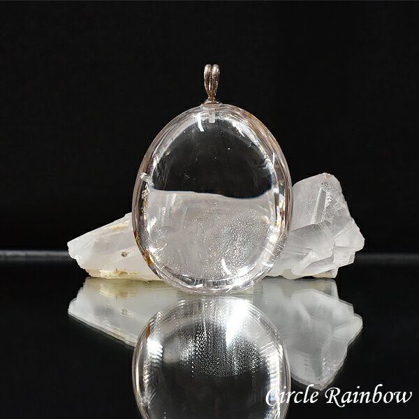 レインボークォーツ ペンダントトップ サークルレインボークォーツ 水晶 虹入り水晶 天然石 パワーストーン